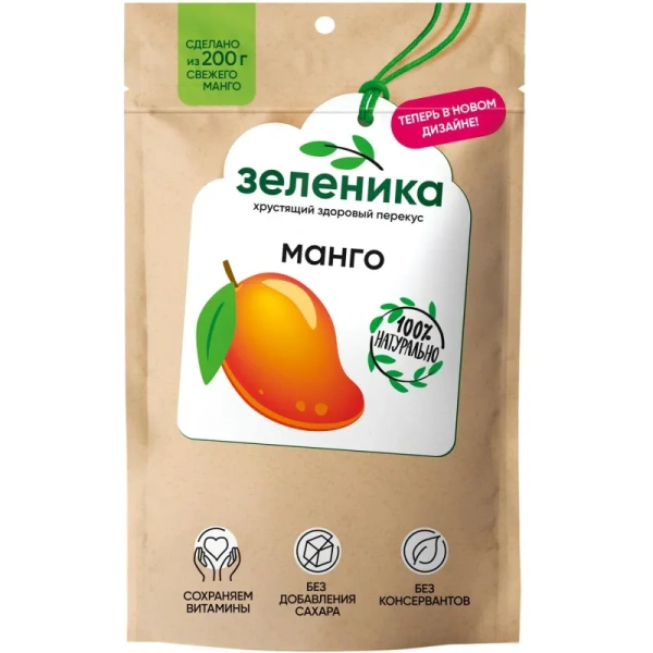 Манго сушеный Зеленика Здоровый фруктовый перекус 20 г