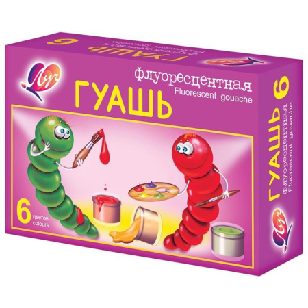 Гуашь Луч Флуоресцентная 6 цветов