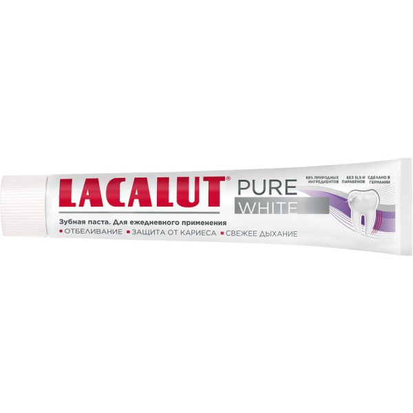 Зубная паста Lacalut Pure White 75 мл