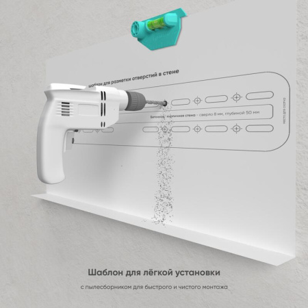 Кронштейн Onkron TM5 черный (TM5-B)