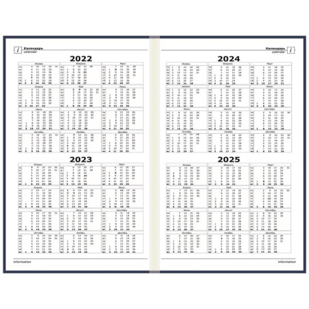 Ежедневник недатированный Attache Economy бумвинил А5 128 листов синий (128x200 мм) Ежедневник недатированный Attache Economy бумвинил А5 128 листов синий (128x200 мм)