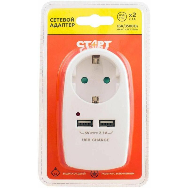 Переходник для розеток Старт С/А SA 1-ZD-2USB 10/60 с заземлением + USB