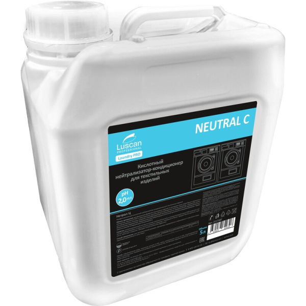 Кондиционер для белья кислотный Luscan Professional Neutral C 5 л