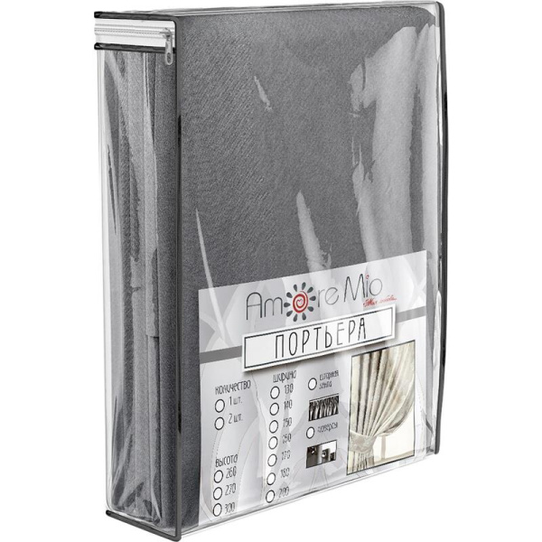 Комплект штор Amore Mio Однотонный софт 42002-040 (2 портьеры 150x270  см) серый