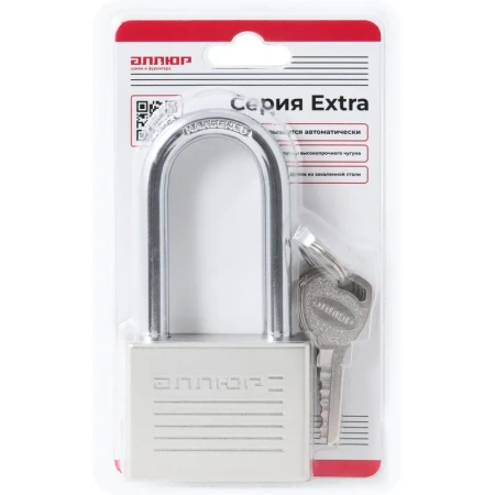 Замок навесной Аллюр ВС1Ч-060Д 60 мм хром