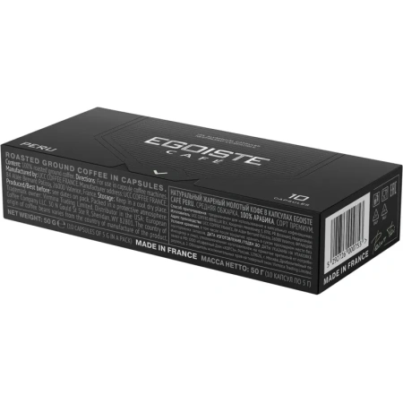 Кофе в капсулах для кофемашин Egoiste Peru (10 штук в упаковке)