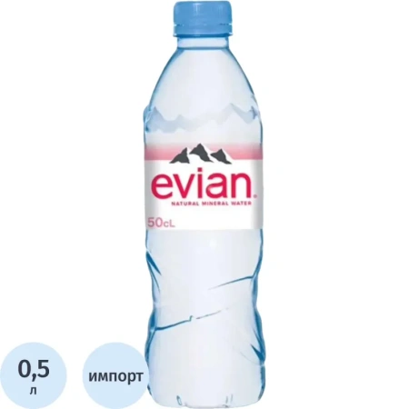 Вода минеральная Evian столовая негазированная 0.5 л
