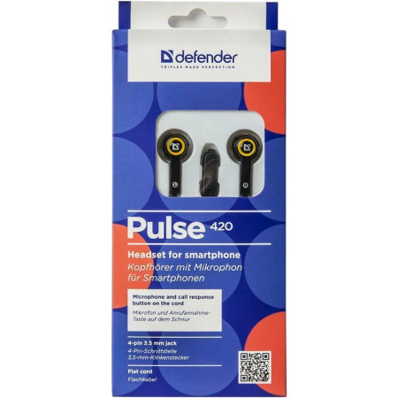 Наушники Defender Pulse 420 черные (63421)