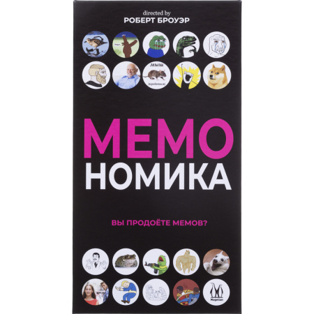 Настольная игра Магеллан Мемономика
