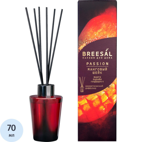 Аромадиффузор Breesal Passion Манговый шейк 70 мл