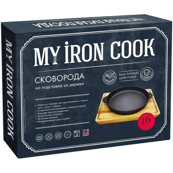 Сковорода My real iron cook 550002458 чугунная 16 см