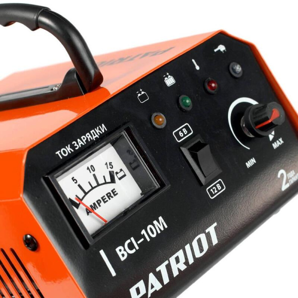 Зарядное устройство Patriot BCI-10M (650303415)
