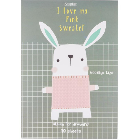 Альбом для рисования Kroyter Аnimals А4 40 листов