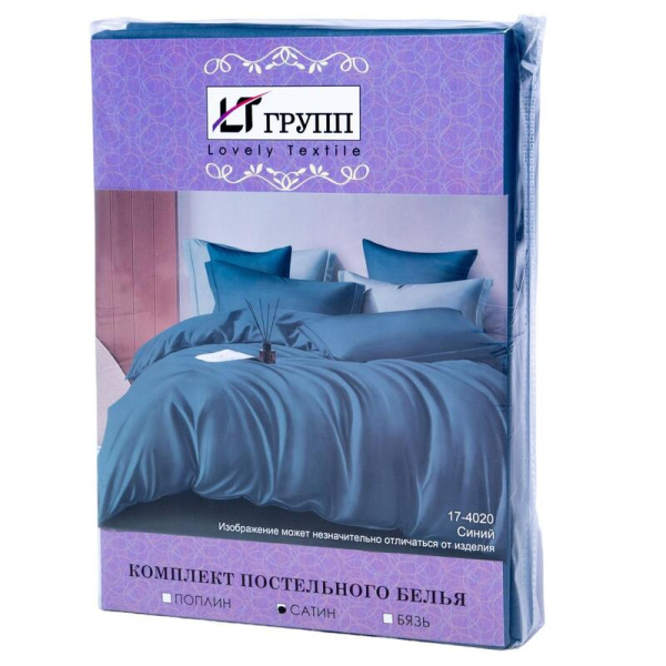 Постельное белье Lovely Textile синее (2-спальное, сатин)