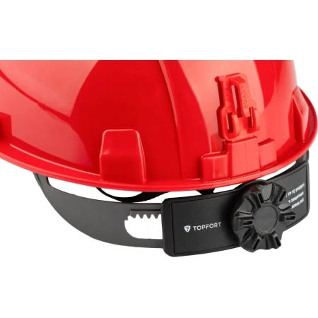 Каска защитная TOPFORT Стандарт 203 красная с храповым механизмом