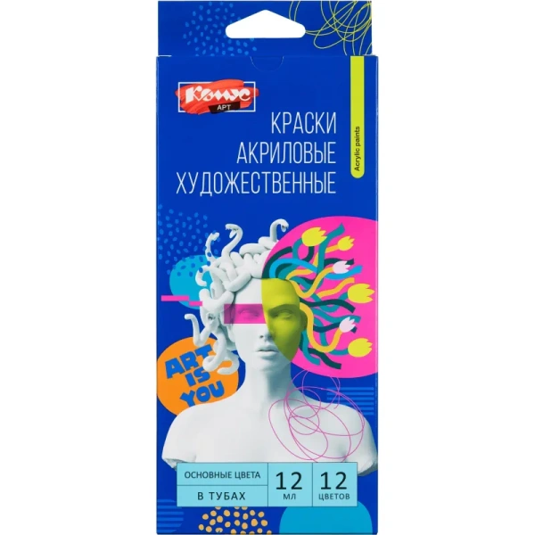 Краски акриловые профессиональные Комус Арт набор 12 цветов по 12 мл в  тубах