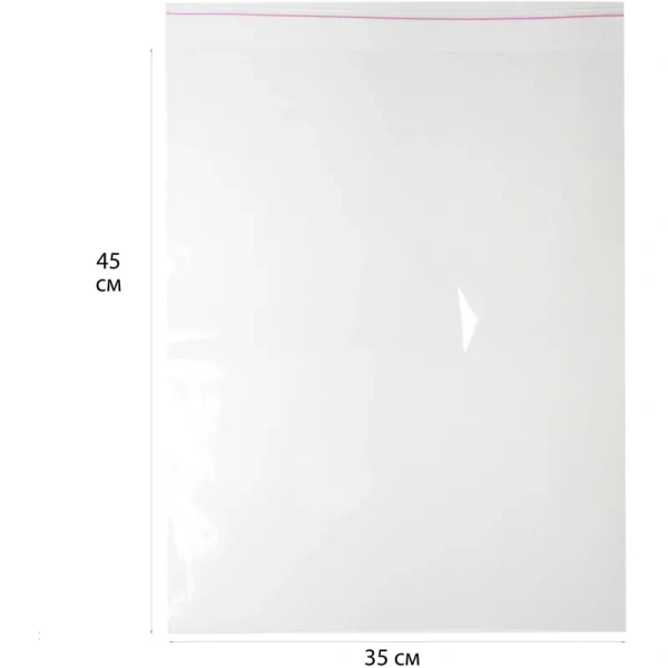 Пакет БОПП 35x45 см 35 мкм (100 штук в упаковке) Пакет БОПП 35x45 см 35 мкм (100 штук в упаковке)