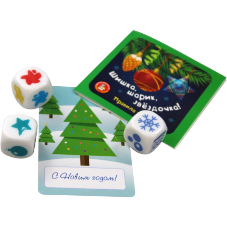 Настольная игра Десятое королевство Шишки, шарик, звездочка Настольная игра Десятое королевство Шишки, шарик, звездочка