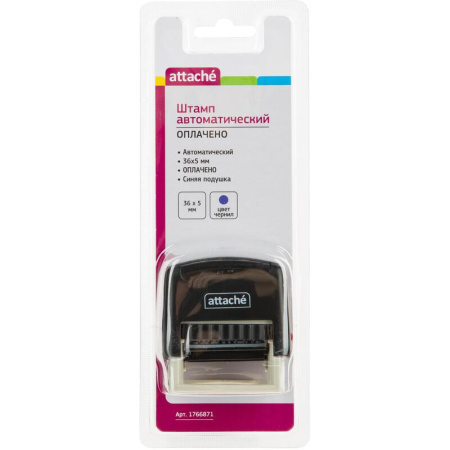 Штамп стандартный Оплачено Attache 36x5 мм