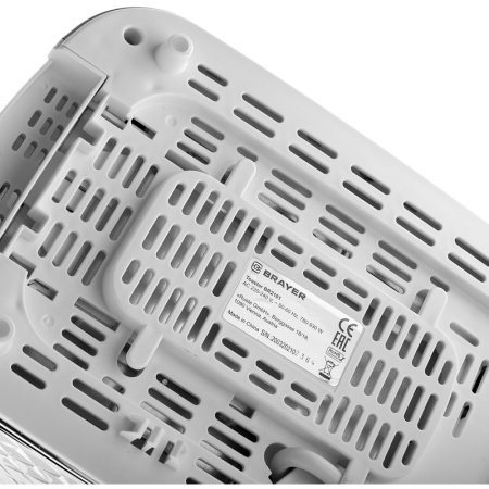 Тостер Brayer BR2101