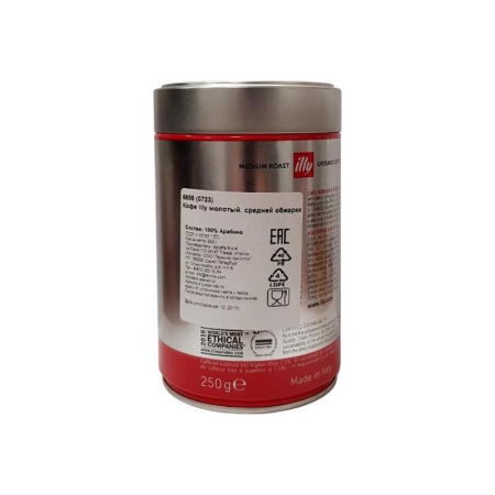 Кофе illy medium молотый, 250г