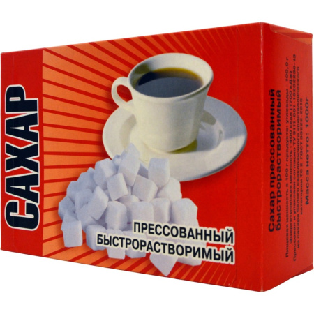 Сахар рафинад кусковой Ривьера 1 кг (9 штук в упаковке)