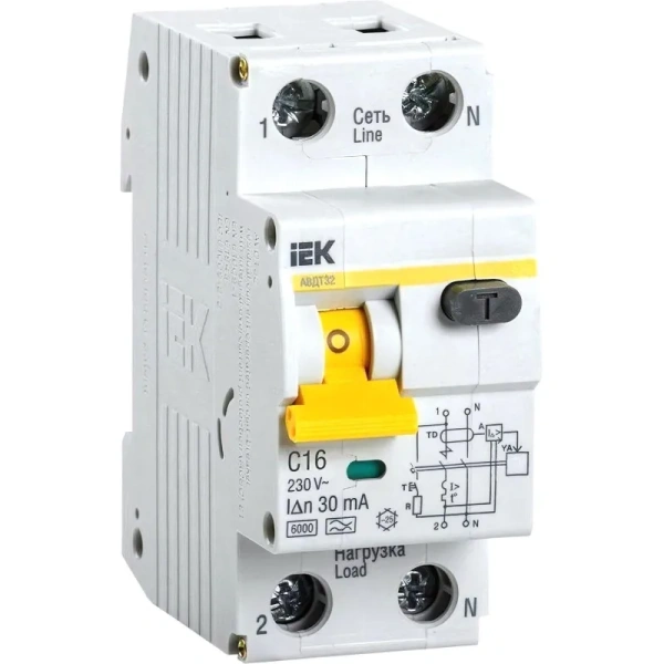 Выключатель автоматический дифференциальный IEK АВДТ-32 2п 16А C 30мА A  (MAD22-5-016-C-30)