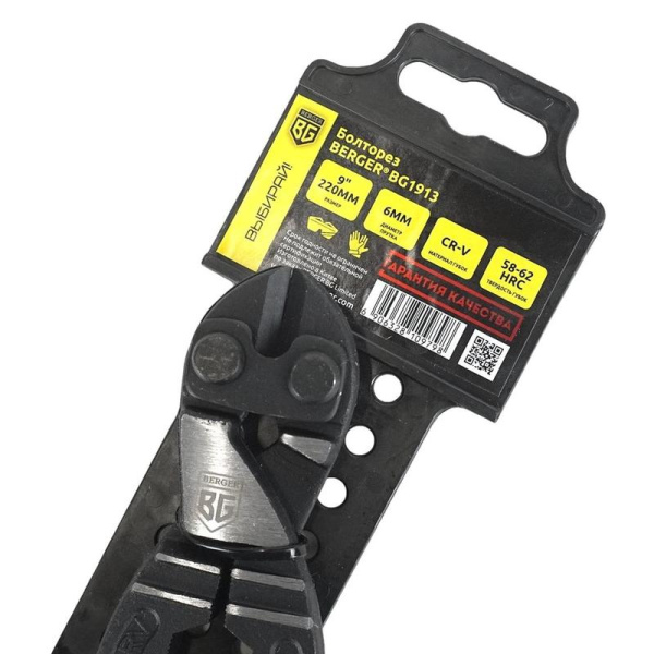 Болторез из хромованадиевой стали, 220 мм, BERGER (BG1913)