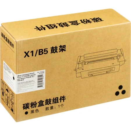 Фотобарабан Retech X-15000BZ для Huawei чёрный совместимый