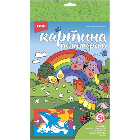 Картина по номерам Lori Веселые картинки Радостный дельфин