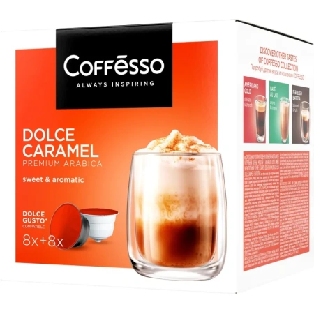 Кофе в капсулах Coffesso Dolce Caramel dolche gusto (16 штук в упаковке)
