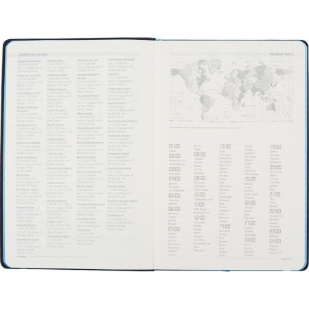 Ежедневник недатированный Bruno Visconti Megapolis Soft искусственная кожа А5 136 листов коричневый (голубой обрез, 144х212 мм) (артикул производителя 3-470/06)