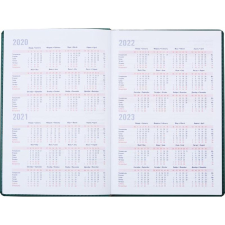 Ежедневник недатированный Attache Сиам искусственная кожа А5 176 листов зеленый (143x210 мм) Ежедневник недатированный Attache Сиам искусственная кожа А5 176 листов зеленый (143x210 мм)