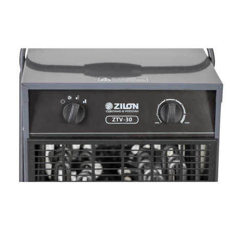 Пушка тепловая Zilon Богатырь ZTV-30