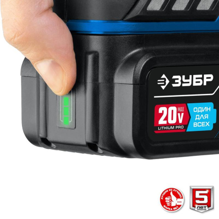 Шлифмашина угловая аккумуляторная ЗУБР AB-125-42