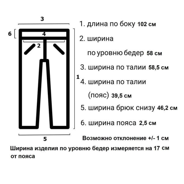 Костюм медицинский женский м15-КБР короткий рукав лавандовый (размер 52-54, рост 158-164)