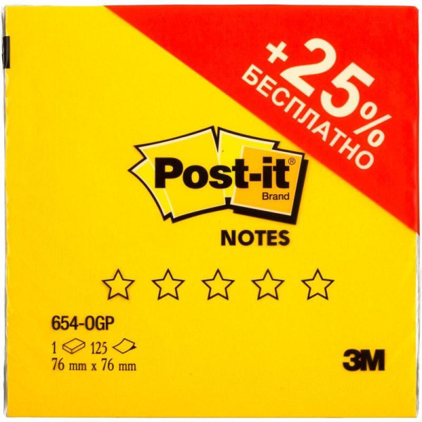 Стикеры Post-it Весна 76x76 мм 125 листов