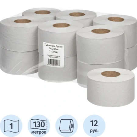 Бумага туалетная в рулонах Первая цена 1-слойная 12 рулонов по 130 метров (артикул производителя T-130G1)