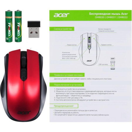 Мышь компьютерная Acer OMR032 черно-красная Мышь компьютерная Acer OMR032 черно-красная
