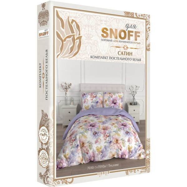 Постельное белье Для Snoff Тициана (евро, сатин)