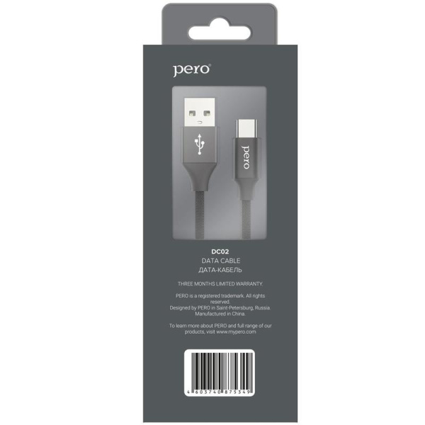 Кабель Pero USB A - USB Type-C 1 м (4603740875349)