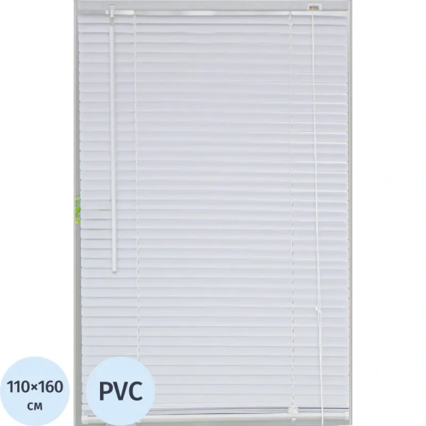 Жалюзи Комус Мебель ПВХ горизонтальные День-Ночь пластиковые белые  (110х160 см)