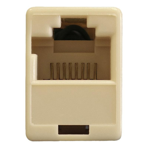 Адаптер ExeGate CP45-C5 RJ45 - RJ45 (EX292846RUS)