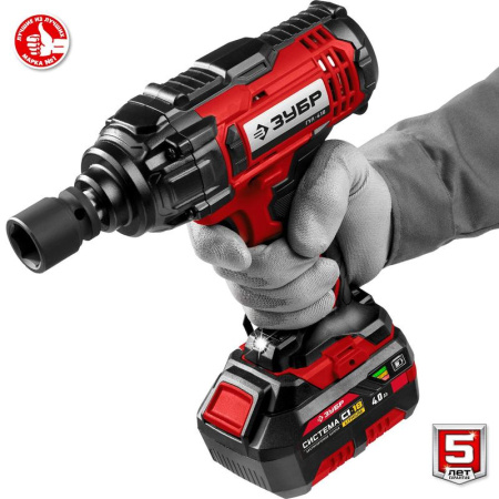 Гайковерт Зубр ГУЛ-410-41