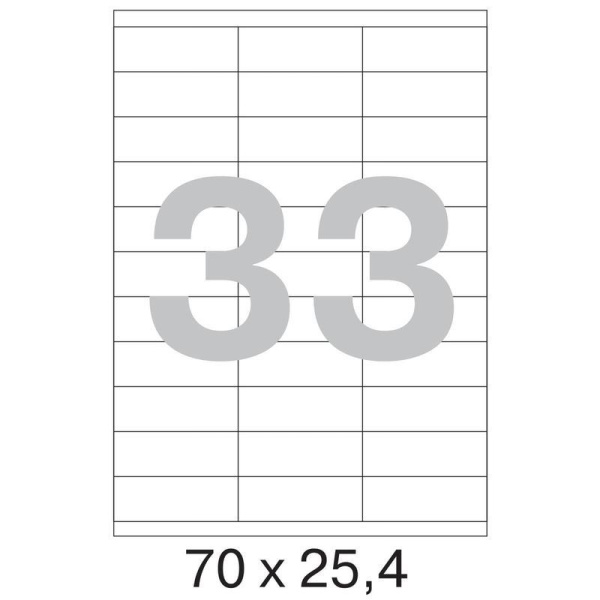 Этикетки самоклеящиеся ProMega Label белые 70х25.4 мм (33 штуки на листе А4, 100 листов в упаковке)