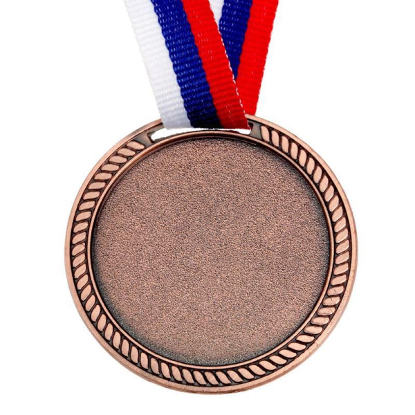 Медаль призовая 3 место