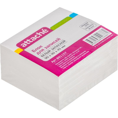 Блок-кубик Attache Эконом запасной белый 90х90х45 мм Блок-кубик Attache Эконом запасной белый 90х90х45 мм