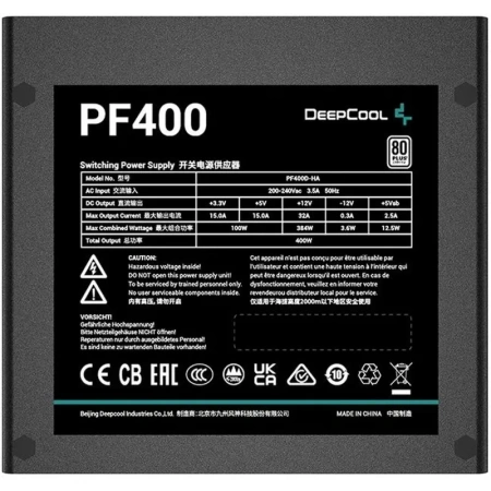 Блок питания DeepCool ATX PF400