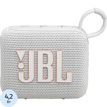 Акустическая система JBL GO 4 белая (JBLGO4WHT)