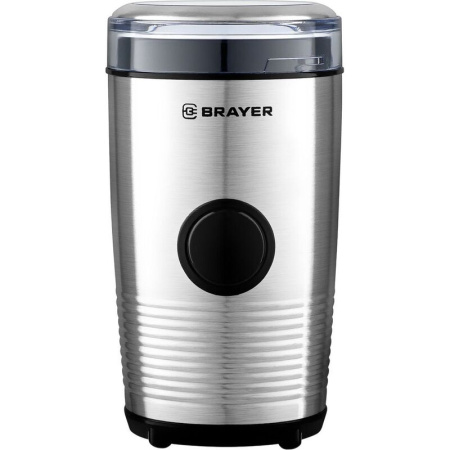 Кофемолка Brayer BR5101 серебристая